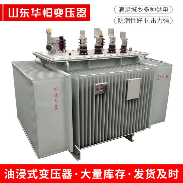 S13-10000/35武宁武宁武宁电力变压器厂家